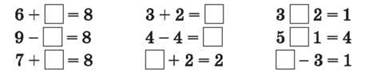 http://subject.com.ua/lesson/mathematics/mathematics1/mathematics1.files/image065.jpg