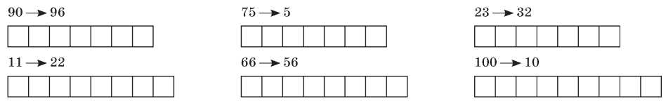 sndt75vtn-426
