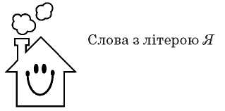 sndti_f+2-353