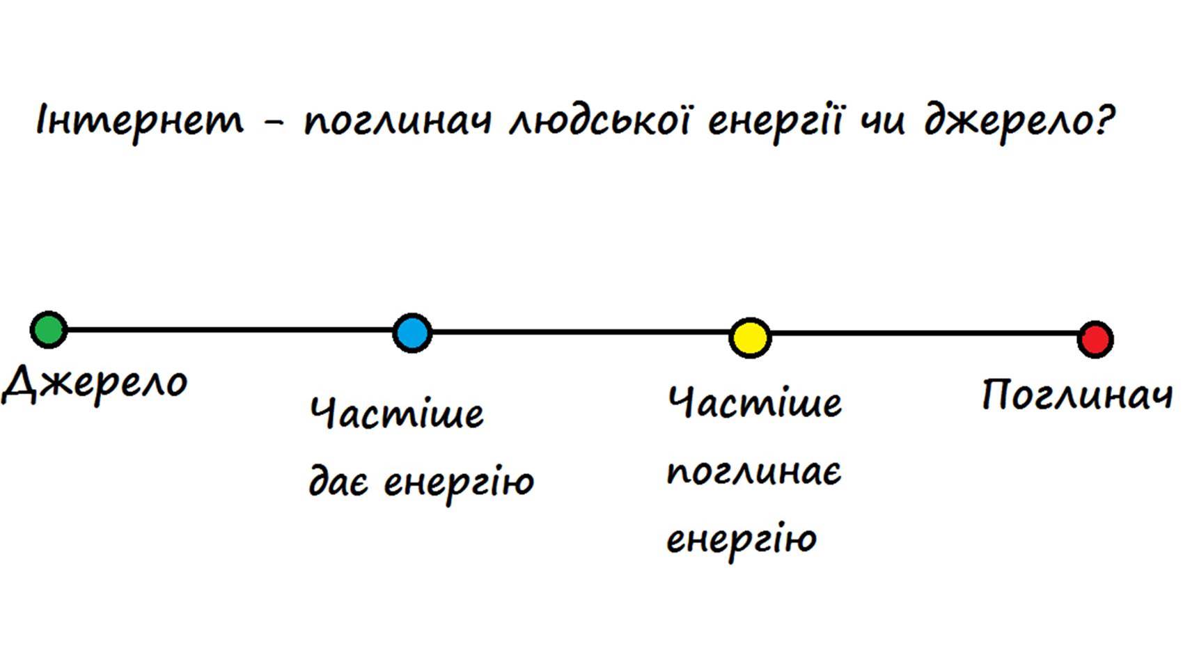 й.png