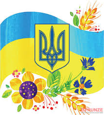 загружено (6)