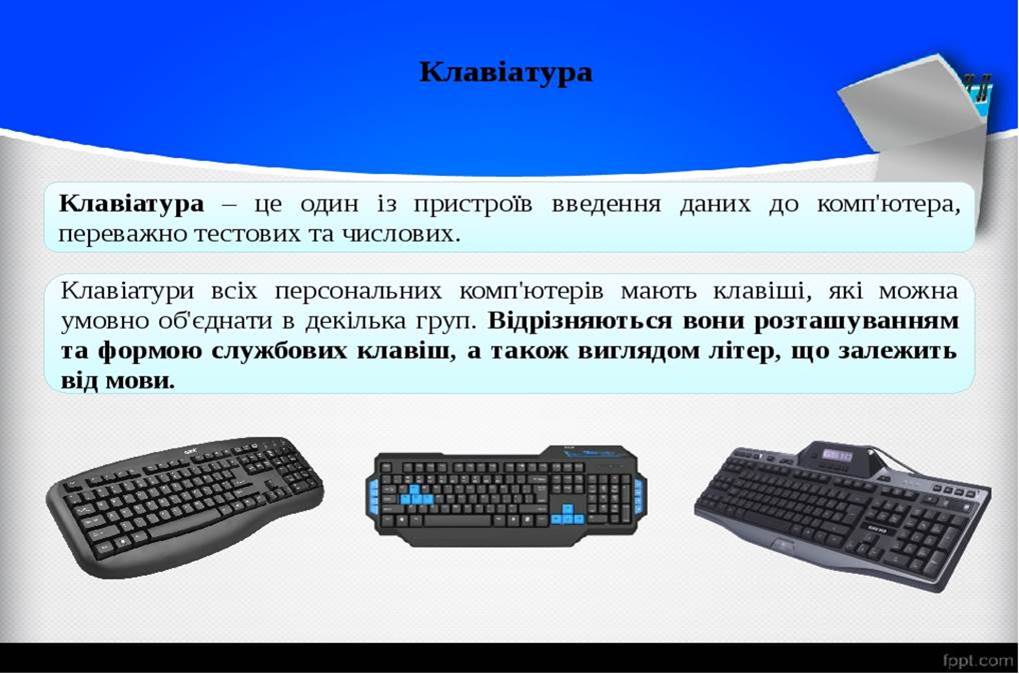 &Rcy;&iecy;&zcy;&ucy;&lcy;&softcy;&tcy;&acy;&tcy; &pcy;&ocy;&shcy;&ucy;&kcy;&ucy; &zcy;&ocy;&bcy;&rcy;&acy;&zhcy;&iecy;&ncy;&softcy; &zcy;&acy; &zcy;&acy;&pcy;&icy;&tcy;&ocy;&mcy; "&zcy;&ncy;&acy;&chcy;&ocy;&kcy; &tcy;&rcy;&iecy;&ncy;&acy;&zhcy;&iecy;&rcy;&acy; rapidtyping"