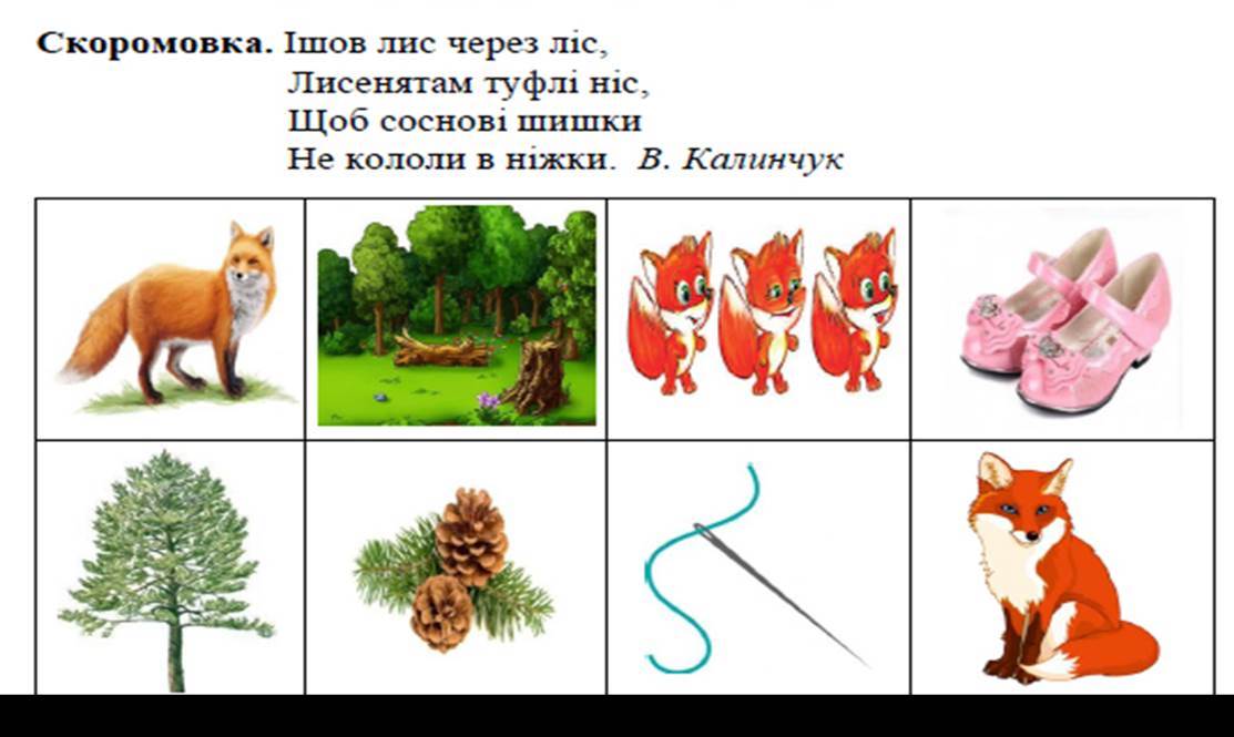 Похожее изображение